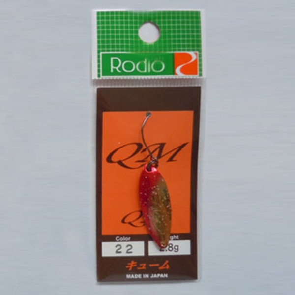 ロデオクラフト QM(キューム)   スプーン