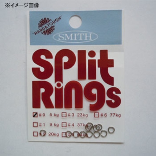 スミス(SMITH LTD) スプリットリング   スプリットリング