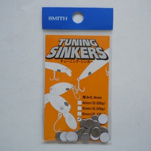 スミス(SMITH LTD) チューニングシンカー   チューニングシンカー