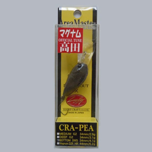 DAYSPROUT(ディスプラウト) ボトムクラピーSWS   クランクベイト