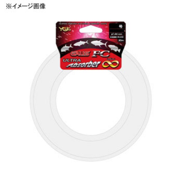 XBRAID(エックスブレード) ガリス FCウルトラアブソーバーアンフィニ 50m   ジギング用ショックリーダー