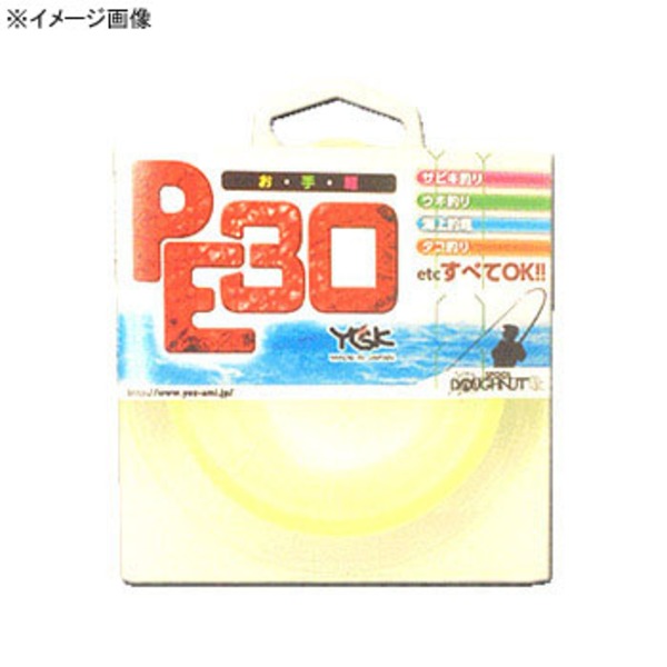 XBRAID(エックスブレード) PE 30m   道糸100m以下