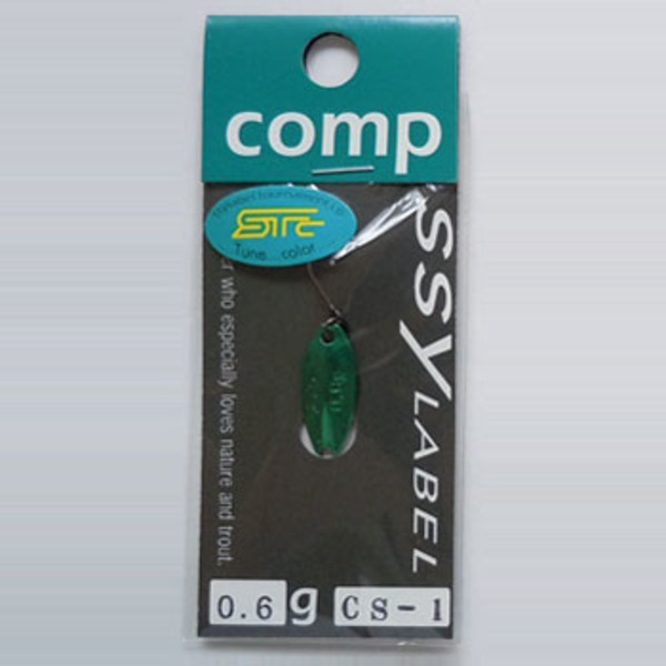 シーレーベル(ssylabel) comp(コンプ) stcチューン ｜アウトドア用品