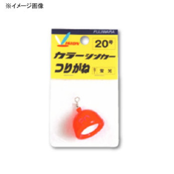 フジワラ カラーシンカー つりがね   オモリ
