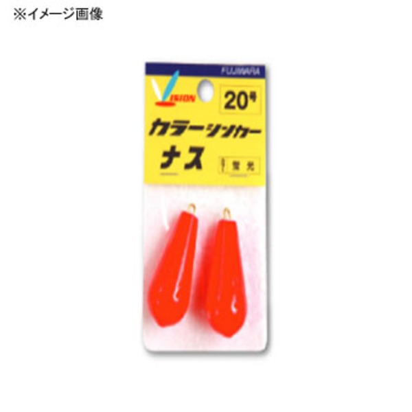 フジワラ カラーシンカー ナス   オモリ