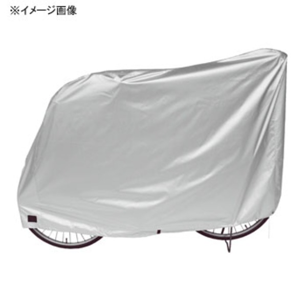 MARUTO(マルト) DXサイクルカバー･ハイバック(DX-5800) YD-2077 サイクルカバー