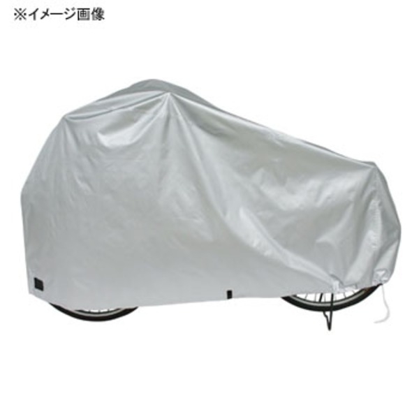 MARUTO(マルト) DXサイクルカバー･レギュラー(DX-4800) 自転車カバー YD-2078 サイクルカバー