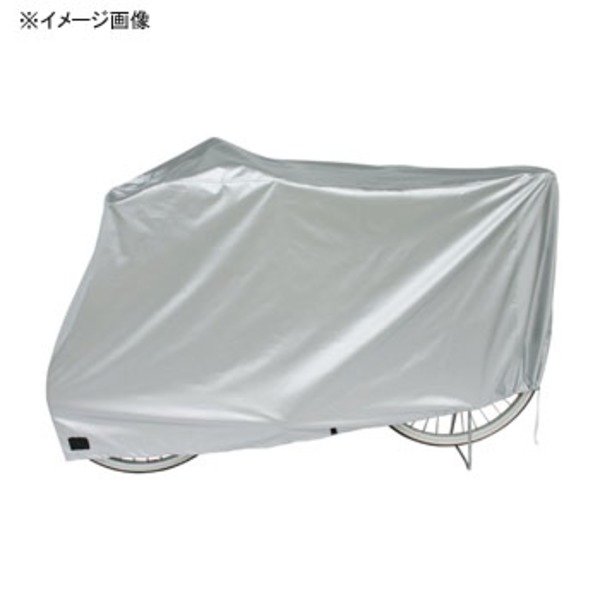 MARUTO(マルト) DXサイクルカバー･ラージ(DX-5600) YD-2079 サイクルカバー