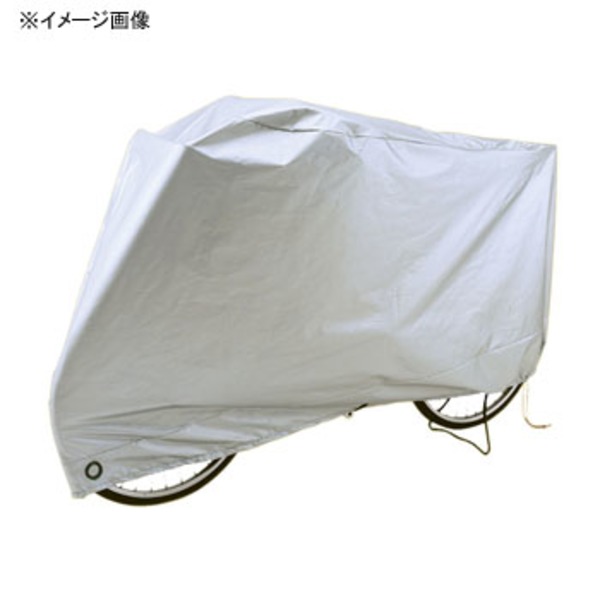 MARUTO(マルト) 難燃サイクルカバー･ラージ(B-1NF) YD-2084 サイクルカバー