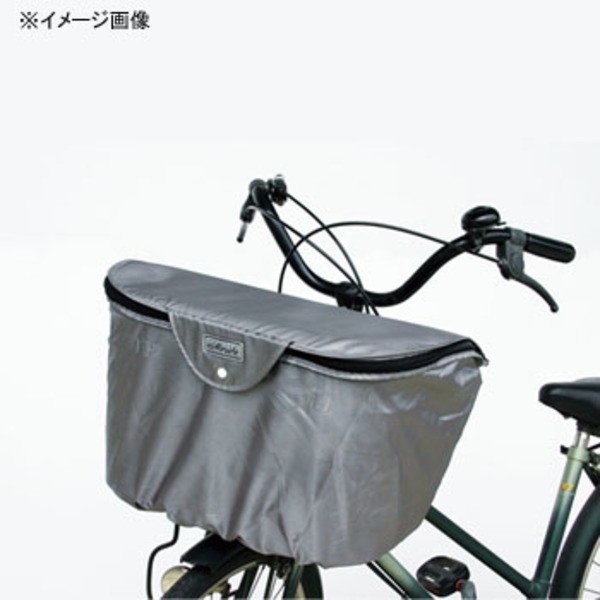 MARUTO(マルト) 2段式ファスナー前バスケットカバー･大きいサイズ(BC-2000) YD-2098 かご･バスケット