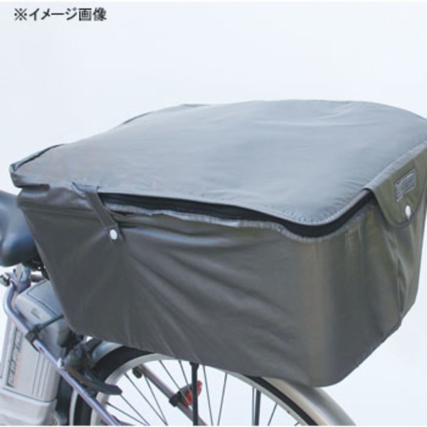 MARUTO(マルト) 2段式ファスナー 後バスケットカバー 自転車 大きいサイズ(BCR-2800) YD-2109 かご･バスケット