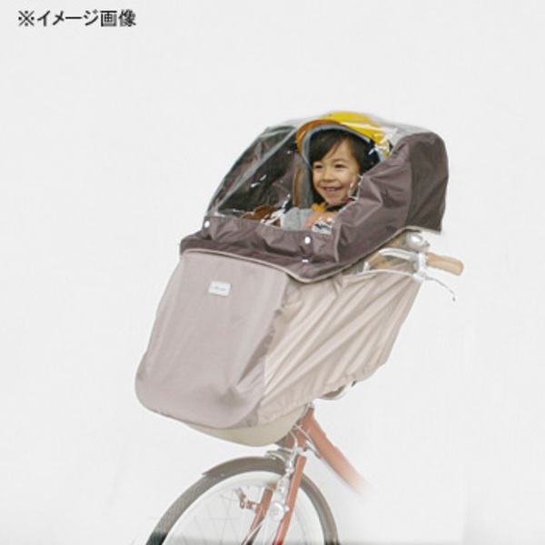 MARUTO(マルト) D-5FB専用オプションレインカバー(D-5FBOP) YD-2114 チャイルドシート