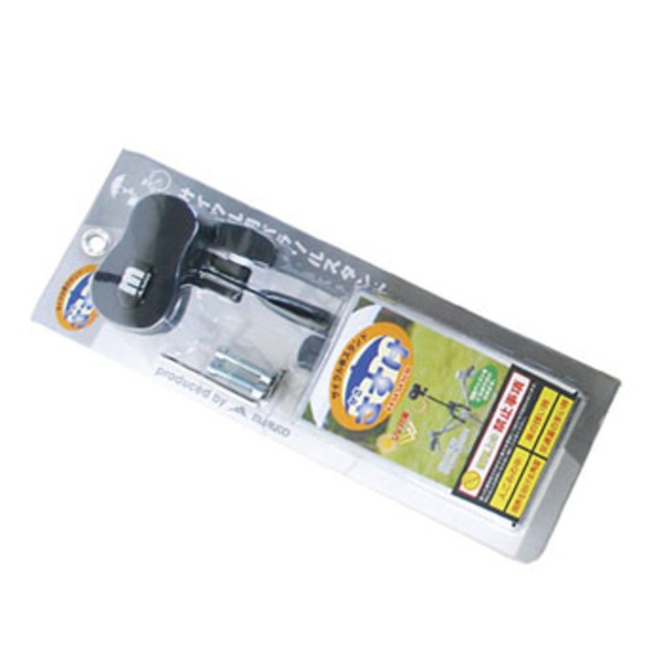 MARUTO(マルト) サイクル傘スタンド かささすけ 自転車 YD-2140 その他サイクルアクセサリーパーツ