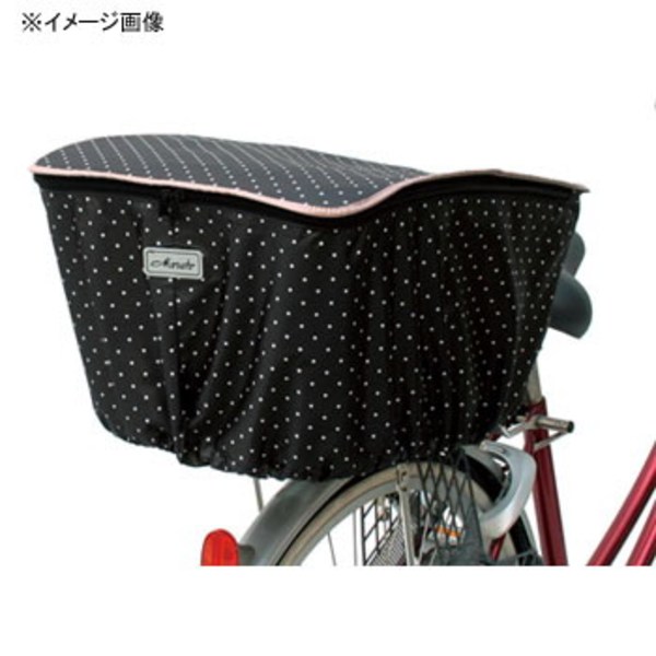 MARUTO(マルト) ファッション後バスケットカバー･ファスナー付(D-4RMT) YD-2152 かご･バスケット