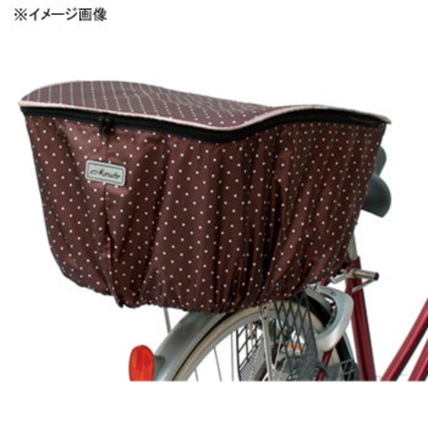 MARUTO(マルト) ファッション後バスケットカバー･ファスナー付(D-4RMT) YD-2153 サイクルバッグアクセサリー