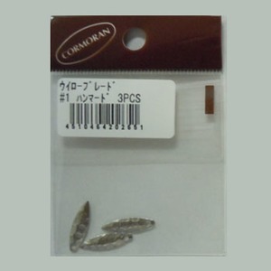 R[(CORMORAN) EC[@u[h