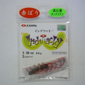 ZAPPU(ザップ) インチワッキー １／４８ｏｚ 赤バリ