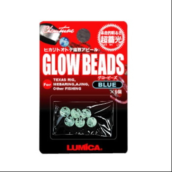 ルミカ グロービーズ   仕掛け