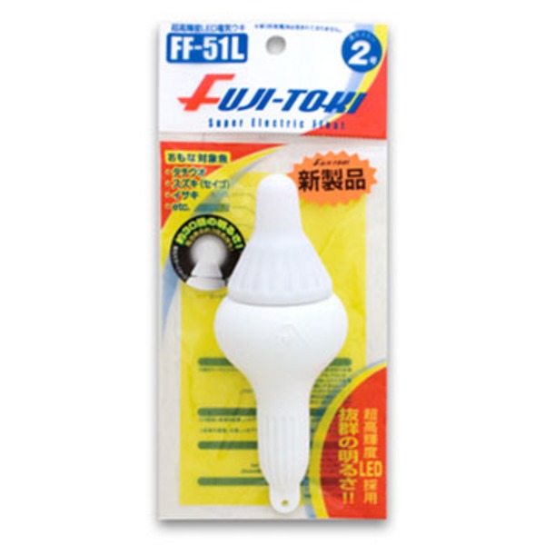 冨士灯器 電気ウキ FF-51LW   電気ウキ
