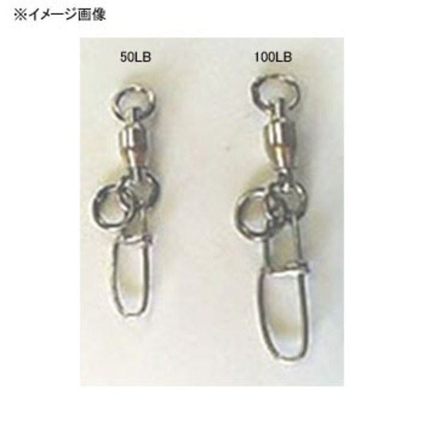 ヤリエ アシストスイベルスナップ付 545 スイベル