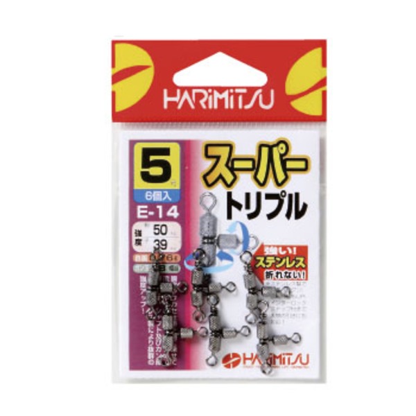 ハリミツ スーパートリプル E-14 サルカン