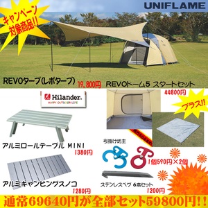 jt[(UNIFLAME) yzqdunh[T@X^[gZbg{qdun^[v{tbN{yO{[e[u{XmR