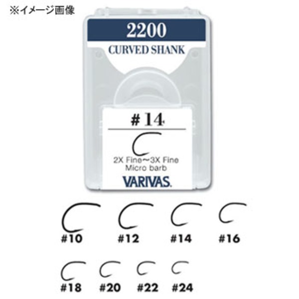 バリバス(VARIVAS) バリバス フライフック 2200 バリューパック   フライフック