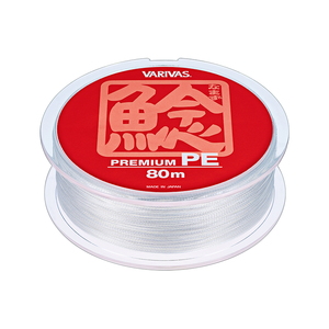 ooXiVARIVASj ooX@i}Y@v~Aod@WO