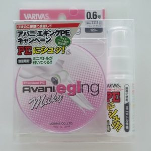 ooXiVARIVASj ooX@Aoj@GMO@od@~L[@PTO