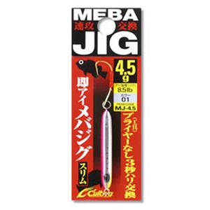 オーナー針 メバジグ MJ-4.5 31861