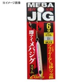 オーナー針 メバジグ MJ-6 31862 メタルジグ(10g未満)