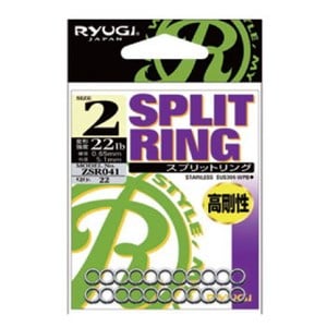 RYUGI（リューギ） スプリットリング ２ ZSR041
