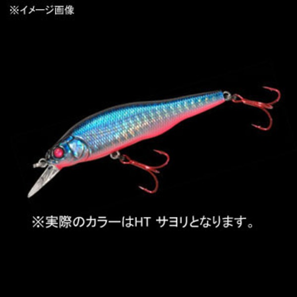 メガバス(Megabass) X-80ビート SW   ミノー(リップ付き)