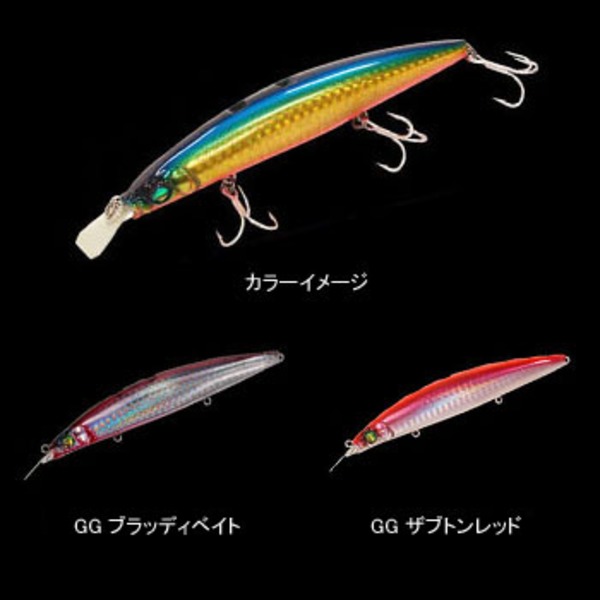 メガバス(Megabass) ZONK(ゾンク)   ミノー(リップ付き)