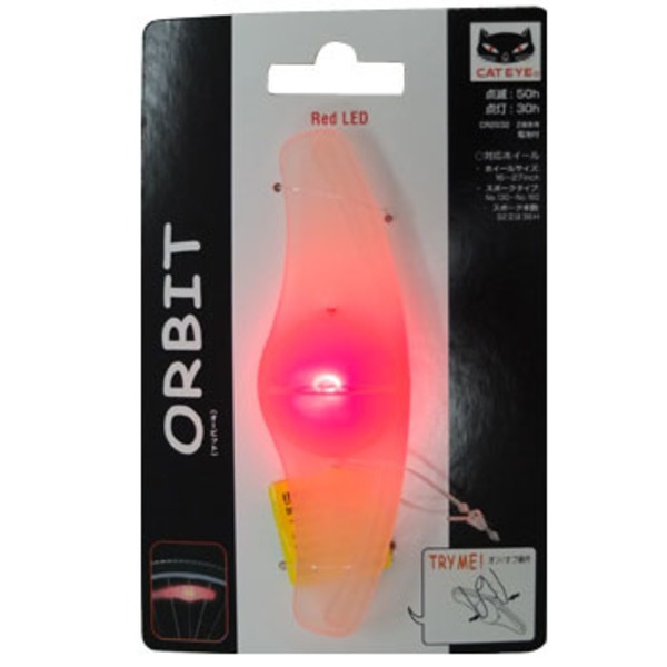キャットアイ(CAT EYE) SL-LD120 ORBIT SL-LD120 フラッシング･セーフティライト