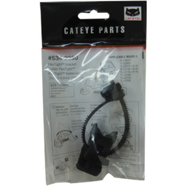 キャットアイ(CAT EYE) SP-11 534-2280 534-2280 フラッシング･セーフティライト