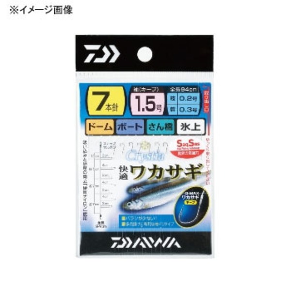 ダイワ(Daiwa) クリスティア 快適ワカサギ仕掛けSS キープ 07114453 ワカサギ仕掛け