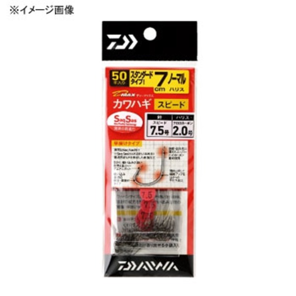 ダイワ(Daiwa) D-MAXカワハギ 糸付き徳用SS マルチ 7115528 仕掛け