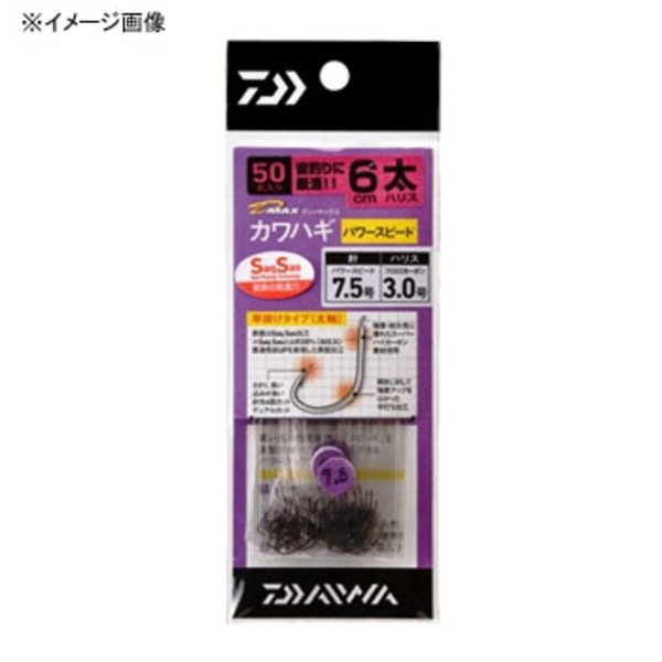 ダイワ(Daiwa) D-MAXカワハギ 糸付き徳用SS( 誘い) 7115501 仕掛け