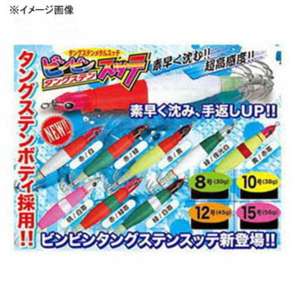 ジャッカル(JACKALL) ビンビン タングステンスッテ   イカメタル･オモリグ･ドロッパー･スッテ