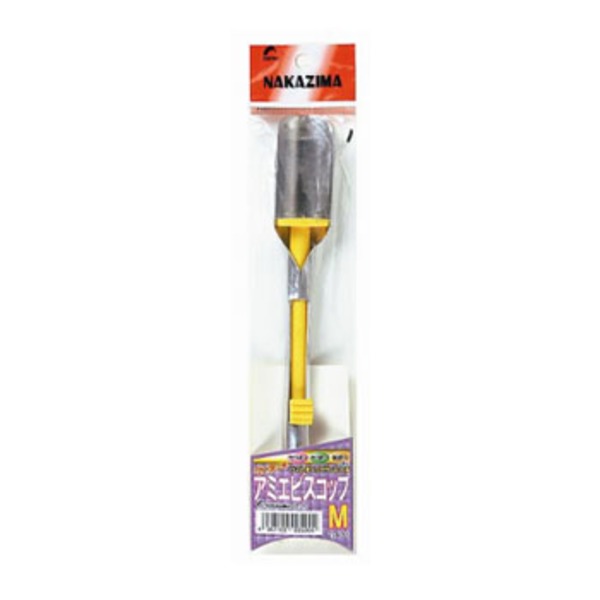 ナカジマ アミエビスコップ No.500 仕掛け