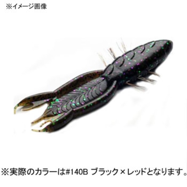 Bait Breath(ベイトブレス) BYS(バイズ)シュリンプ   ホッグ･クローワーム