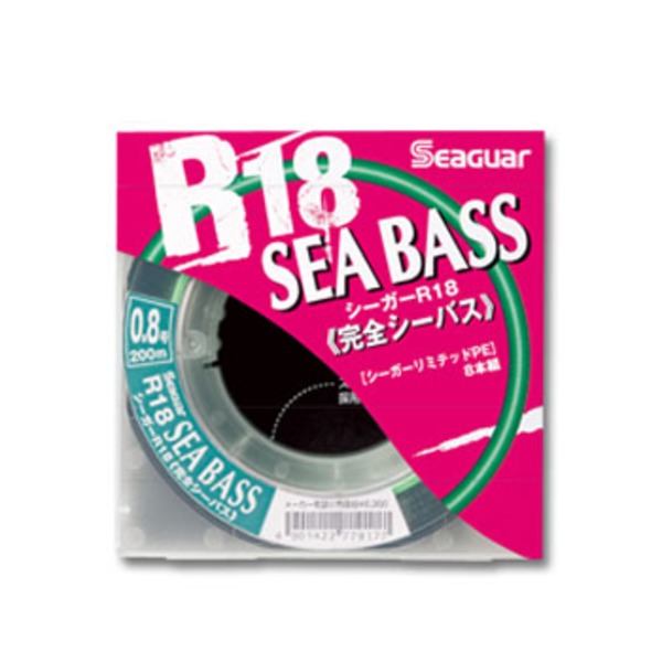 クレハ(KUREHA) シーガー R18完全シーバス 200m   シーバス用PEライン