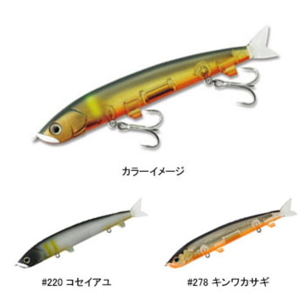 ティムコ(TIEMCO) グロッキー 130SP   ミノー