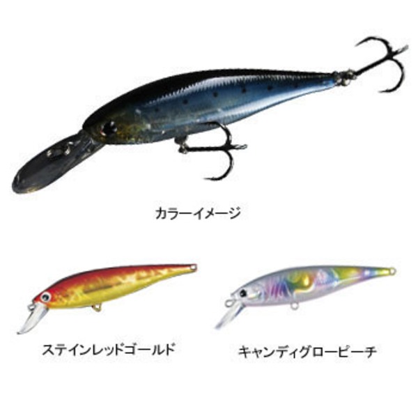 ラッキークラフト(LUCKY CRAFT) ビーフリーズ65DIVE-S   ミノー(リップ付き)