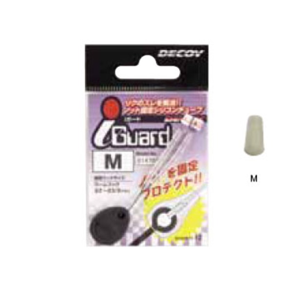 カツイチ(KATSUICHI) DECOY アイガード   ルアー用フィッシングツール