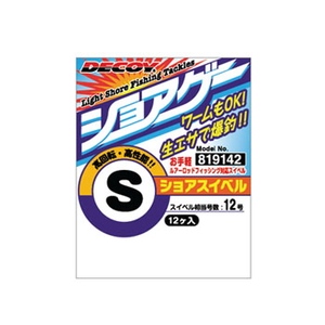 カツイチ(KATSUICHI) ＤＥＣＯＹ ショアスイベル ＳＧ-３０ Ｓ ＮＳブラック
