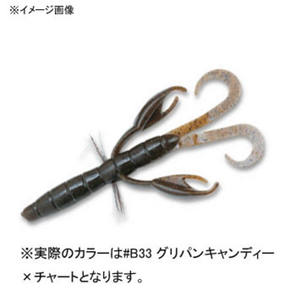 Bait Breath(ベイトブレス) バイズクロー   ホッグ･クローワーム