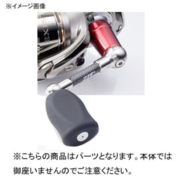 美品 ZPI シングルカーボンハンドル シマノ用 50mm RMR SSRC | ochge.org