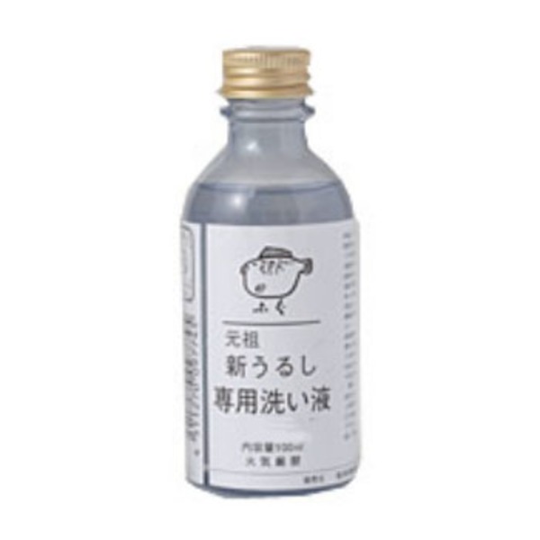 サクラ(SAKURA) 新うるし 専用洗い液   塗料(ビン･缶)